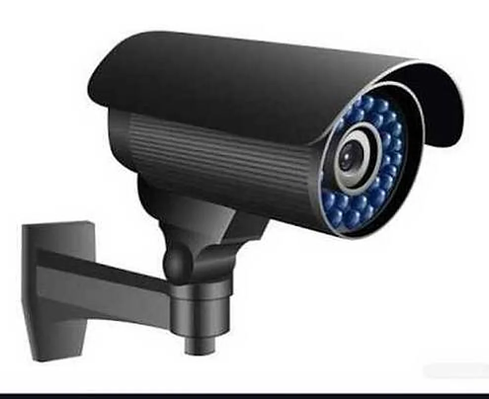 IR bullet camera